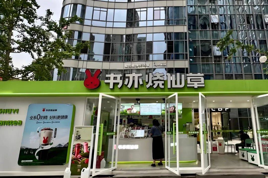 新茶饮加盟商现状：关店纯亏，不关回本遥遥无期