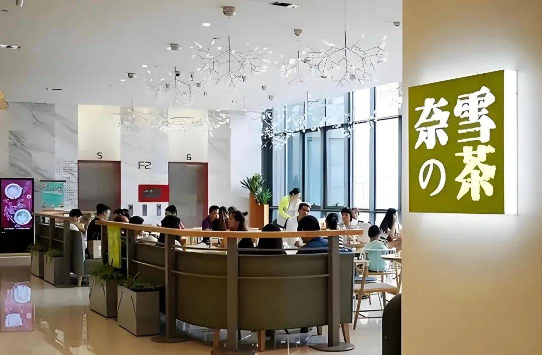 新茶饮加盟商现状：关店纯亏，不关回本遥遥无期