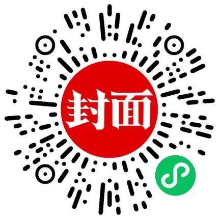 家电加盟店撤店后冒名经营10个月，卷走百万元定金自拆招牌“破产”丨云投诉